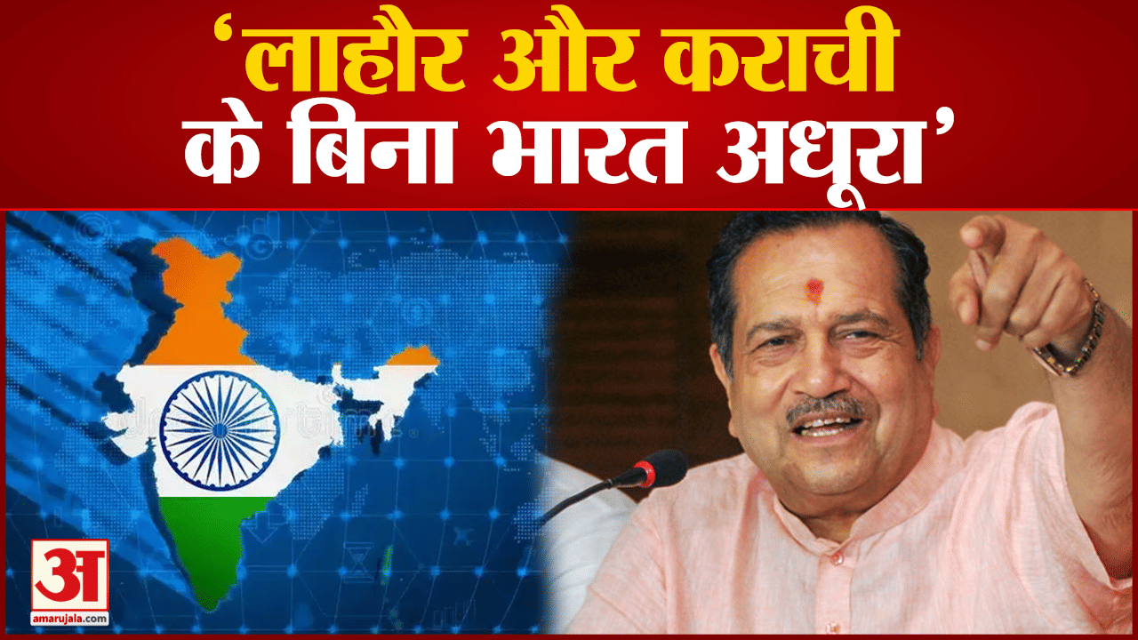 आरएसएस