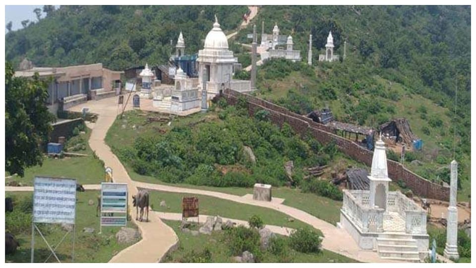 Environment Ministry to Jharkhand government on Sammed Shikharji,  consider the objection of Jain community