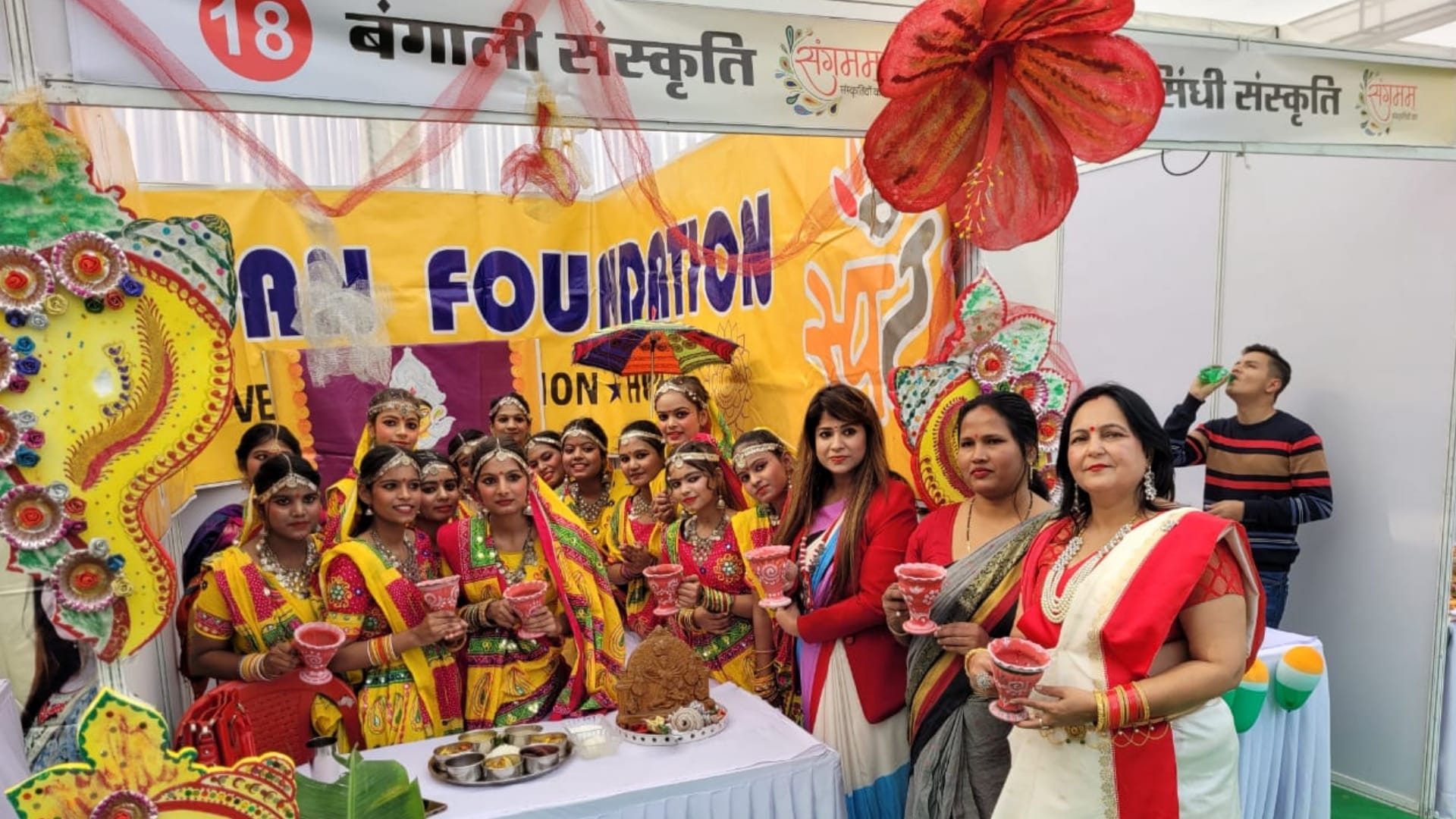 Pics of Sangmam of Amar Ujala.
