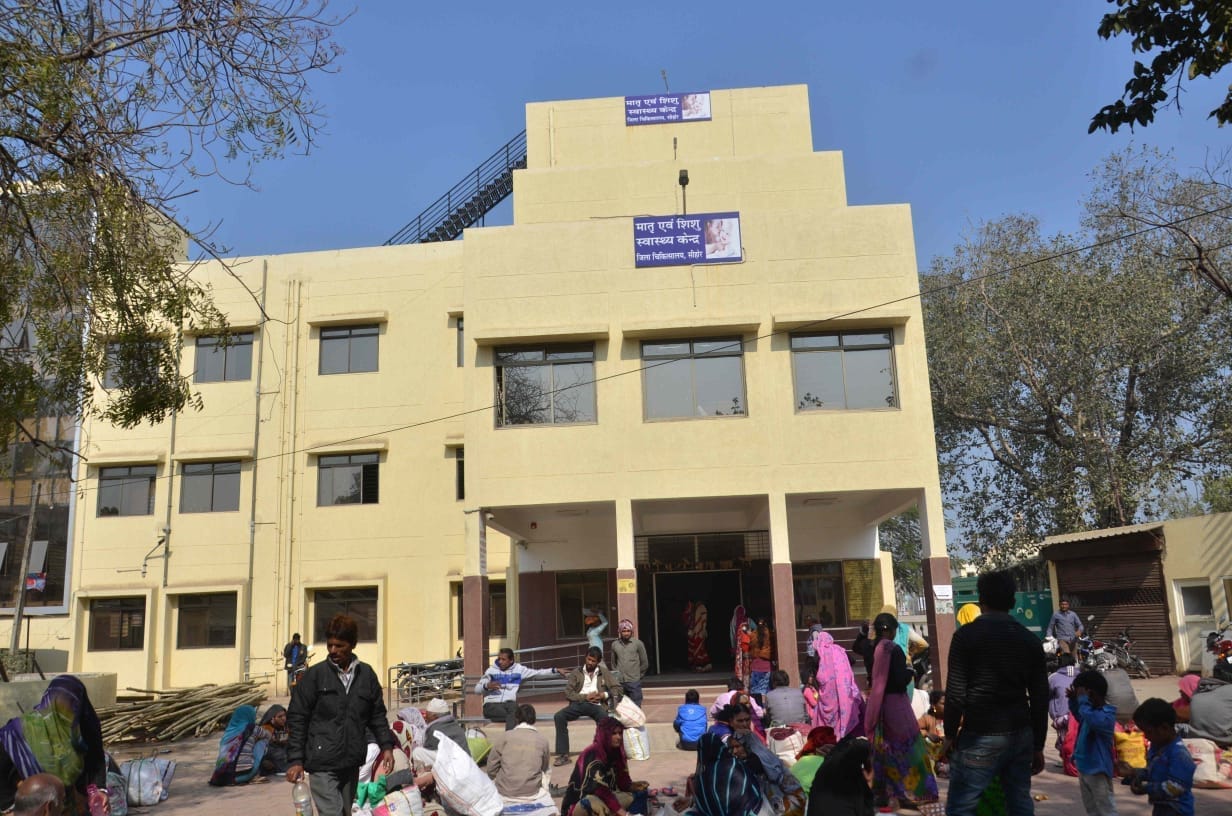 MP News: Doctor used to ask to be shown at private clinic, relatives made allegations on the death of the baby