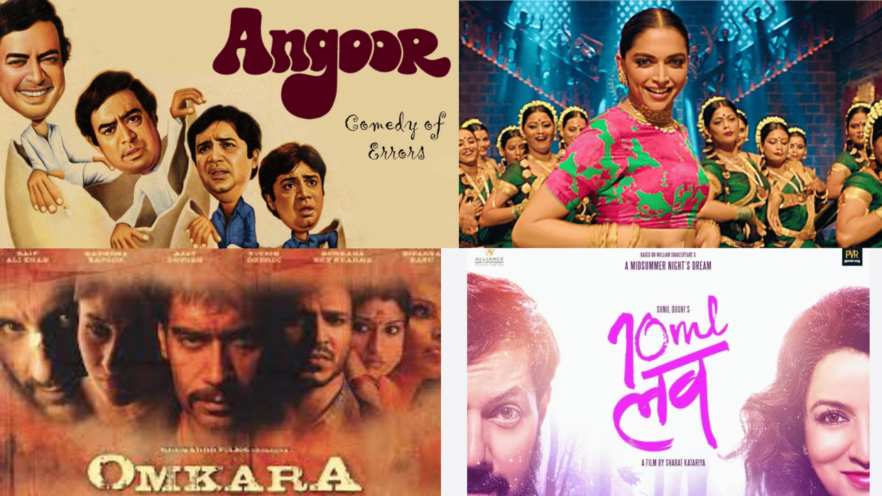 10 Bollywood films inspired from William Shakespeare plays angoor cirkus Omkara Haider Maqbool 10ml love