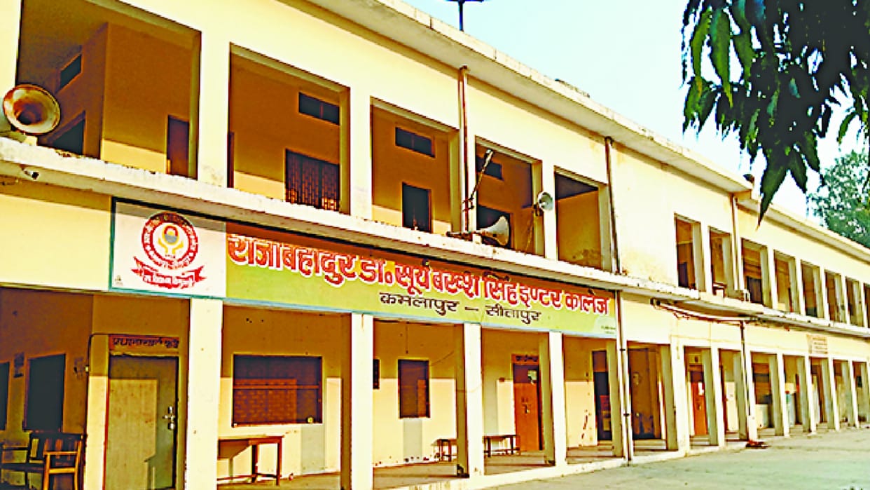 Three students suicide in seven days in Sitapur.