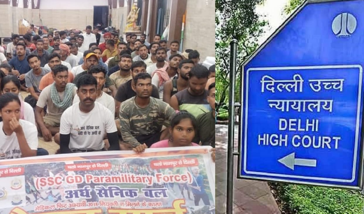 SSC GD 2018: Medical fit candidates struggling for CAPF recruitment gets big relief from Delhi High Court