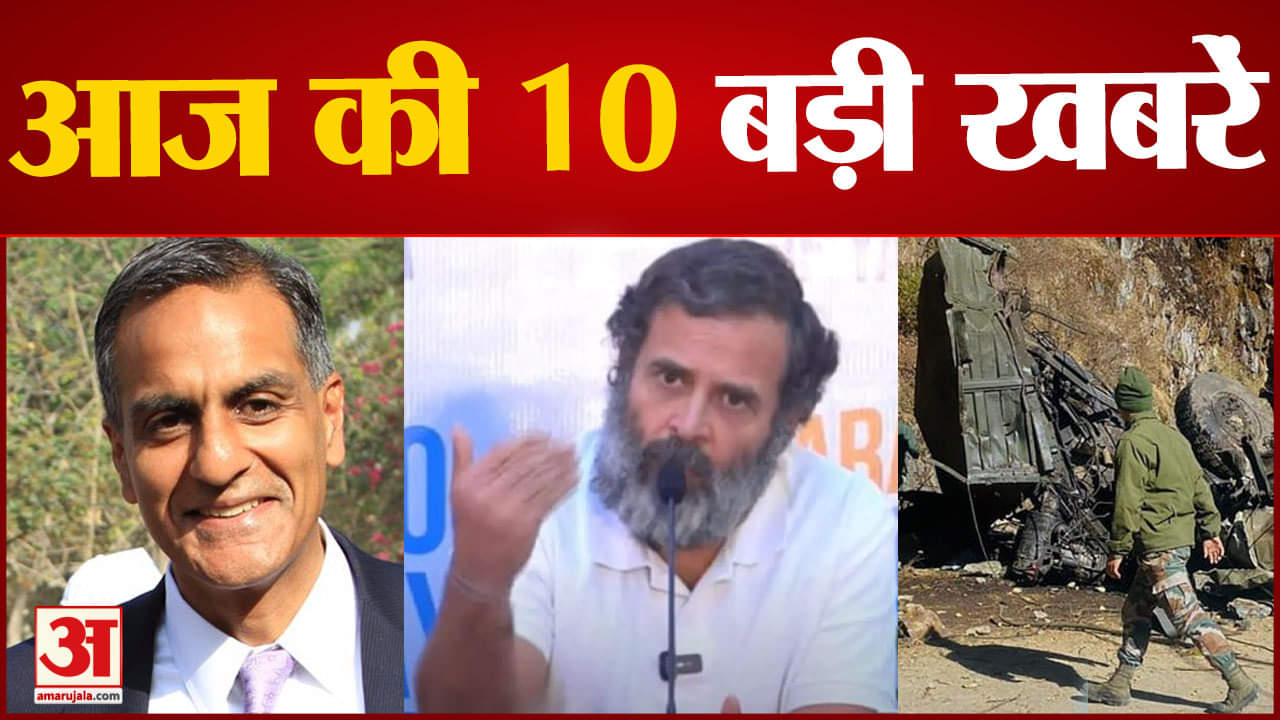 सुपरफास्ट