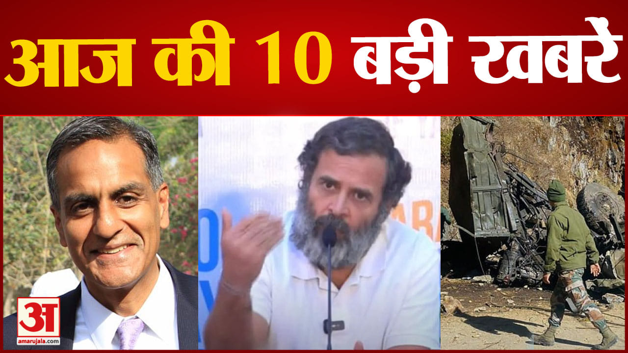 सुपरफास्ट