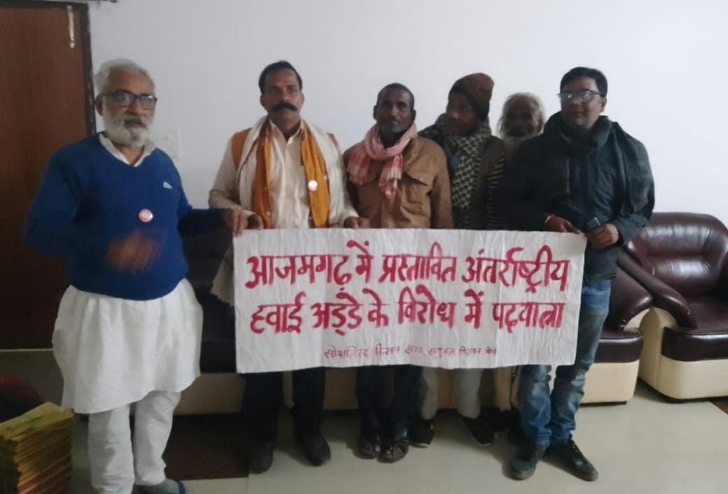 Magsaysay awardee Sandeep Pandey detained in varanasi before kisan padyatra till Azamgarh