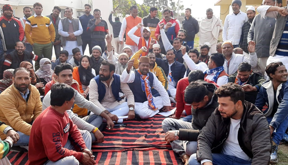 Apna Dal's strike on Chief Engineer's office regarding demands