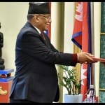 पुष्पा कमल दहल।