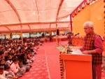 सिखड़ी के पंडित मदनमोहन मालवीय इंटर कॉलेज में आयोजित वार्षिकोत्सव एवं महामना मदन मोहन मालवीय की