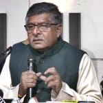 भाजपा के वरिष्ठ नेता रविशंकर प्रसाद।
