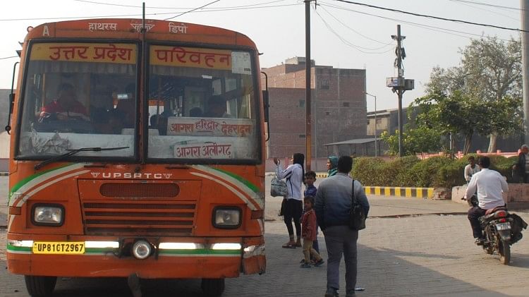 Aligarh Get 41 New Roadways Bus For 19 Route Amar Ujala Hindi News Live Aligarh News अलीगढ़