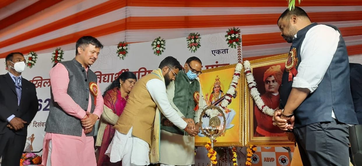 dypty cm inaugurated abvp sammelan