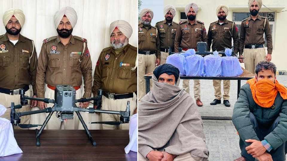 Two arrested with US made drone and 10 kg heroin in Amritsar of Punjab