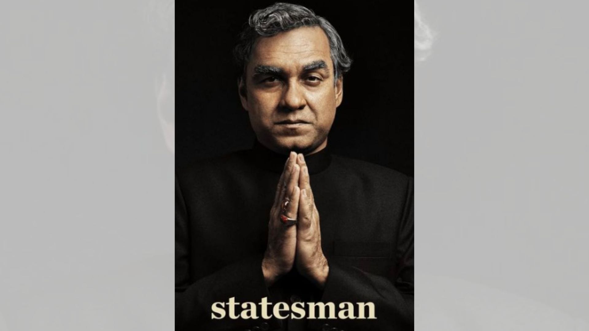 Main Atal Hoon film Motion poster released pankaj tripathi is in role of former pm atal bihari vajpayee