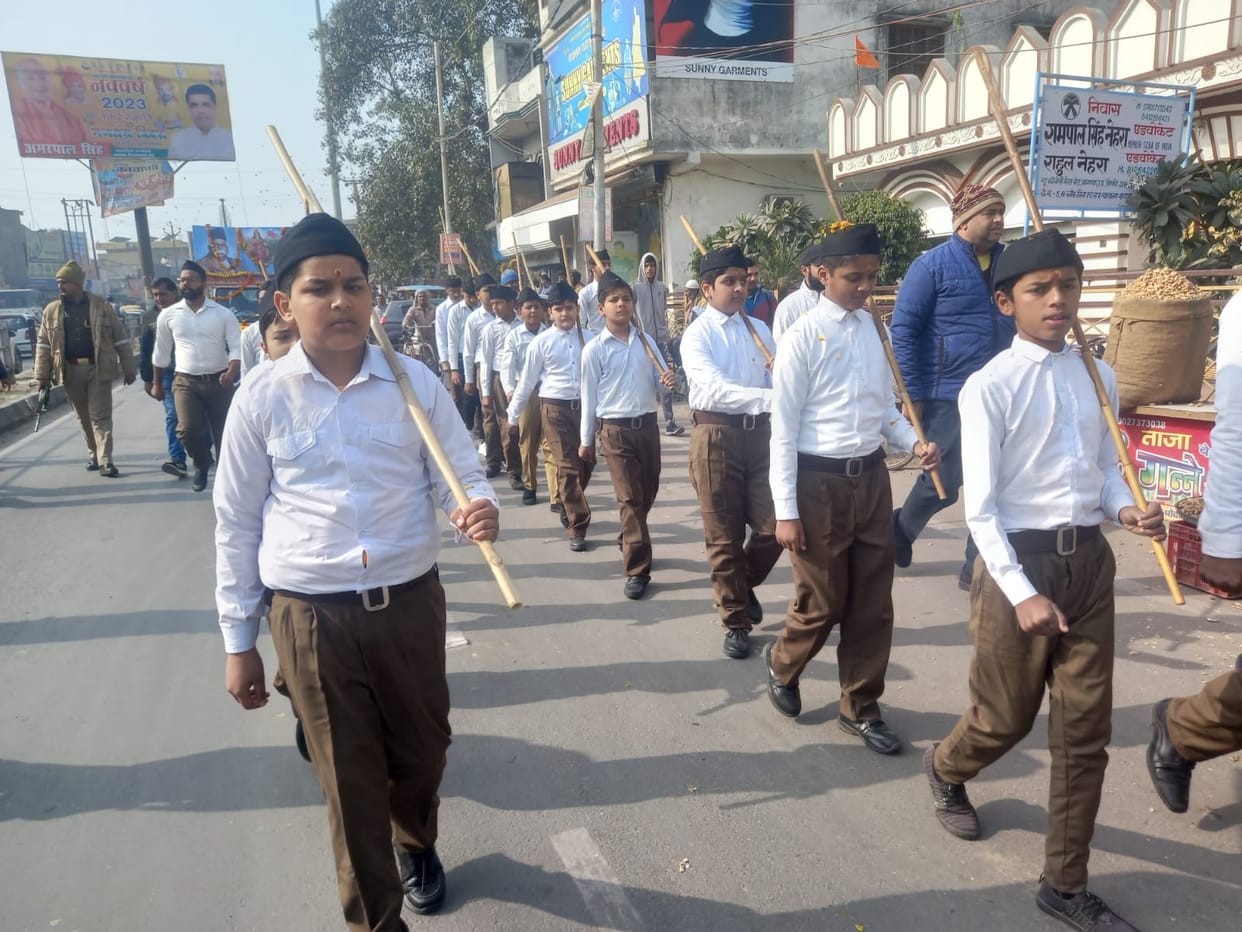 Baghpat: Child volunteers introduced social unity and discipline of path movement