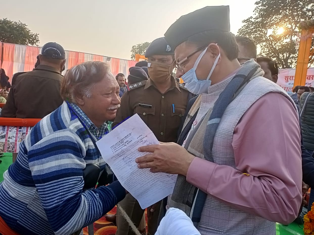 Uttarakhand Good governance day Village Chaupal CM Dhami News in hindi