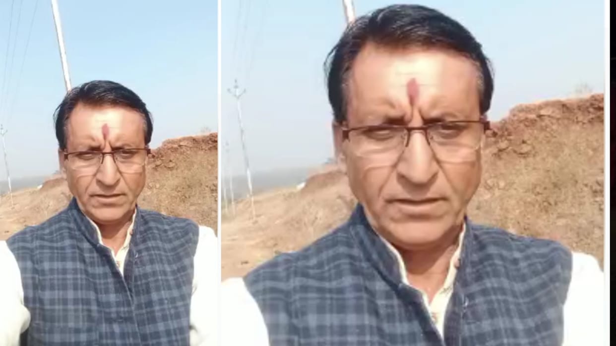 Allegations of hostel superintendent in Rajgarh district officials demand bribe from the amount