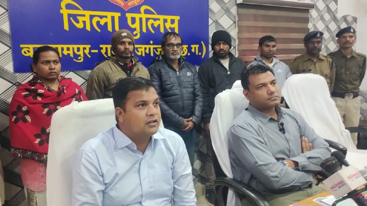 police arrested five who cheated in name of finance in balrampur