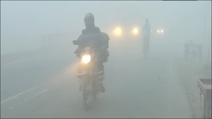 cold wave will remain in North India for two more days Icy winds due to melting slow down