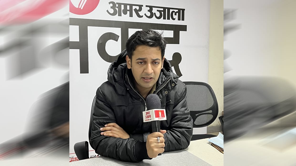 ATM fraud sextortionin cases icreased DSP Ankush Mishra told how to avoid cyber fraud Dehradun Uttarakhand