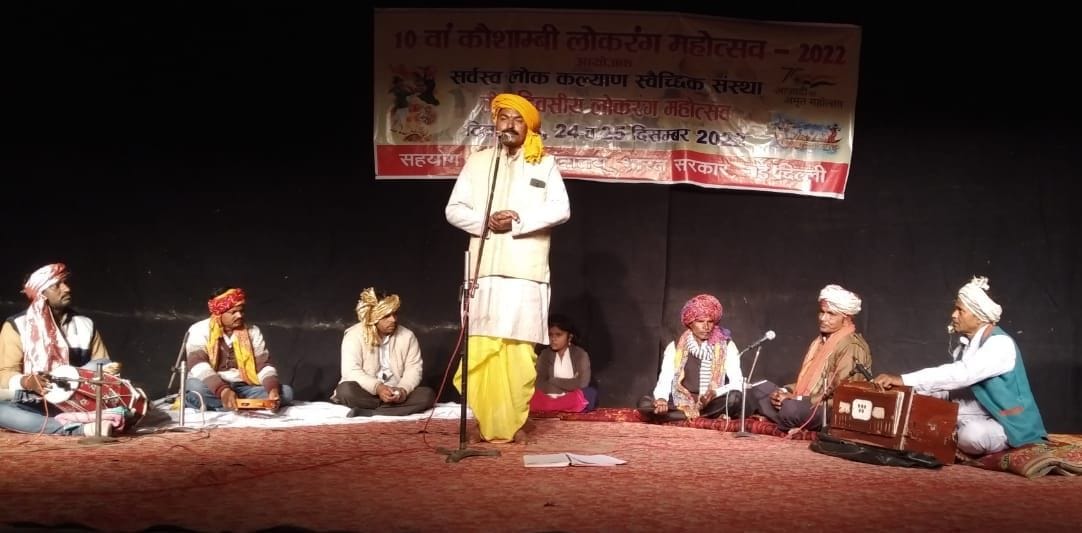 Artists of Fatehpur got applause