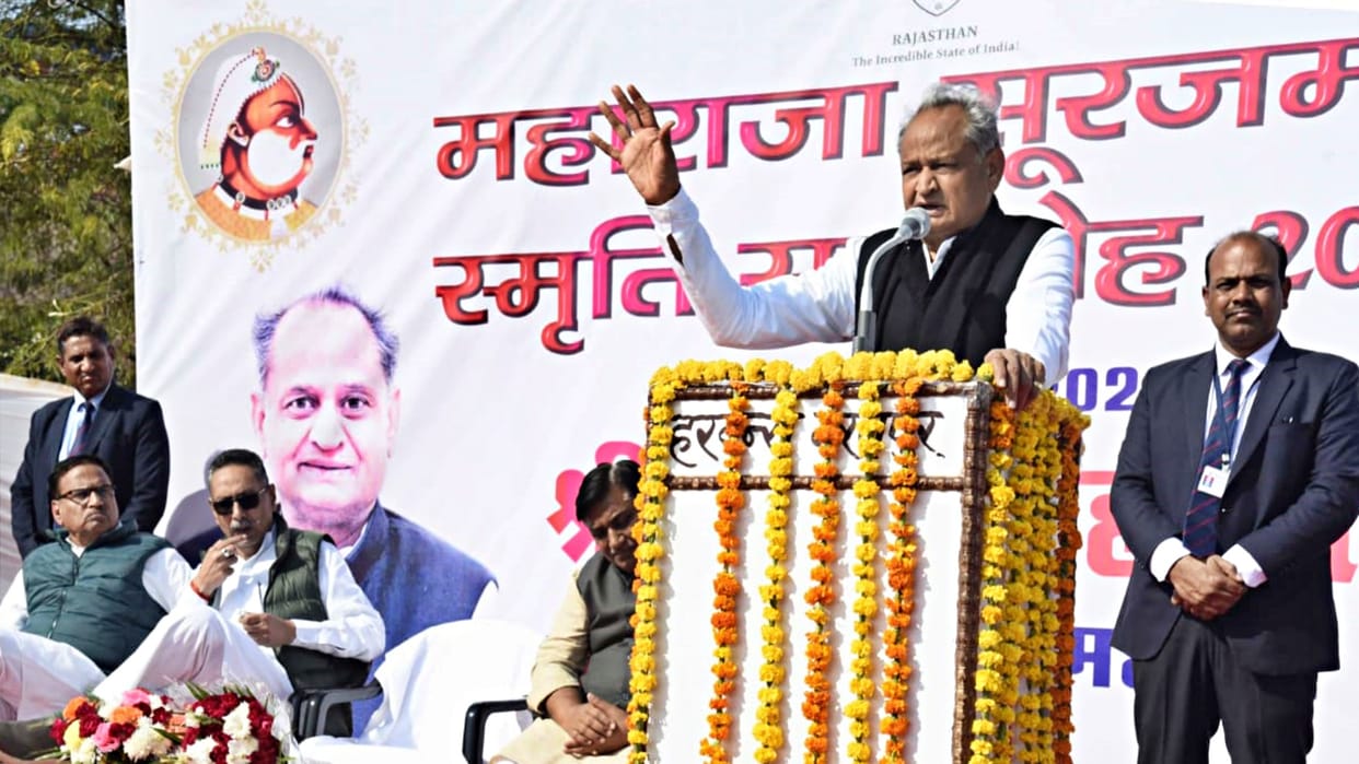 CM Ashok Gehlot commented on Jal Shakti Minister Shekhawat regarding the issue of ERCP