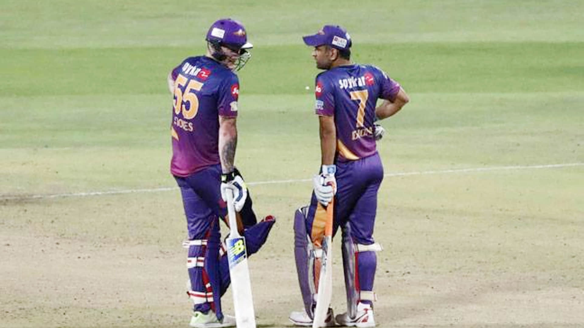 IPL 2023: Will Dhoni CSK reach final again like RPS in 2017 IPL? Stokes, Dhoni and Rahane Coming together
