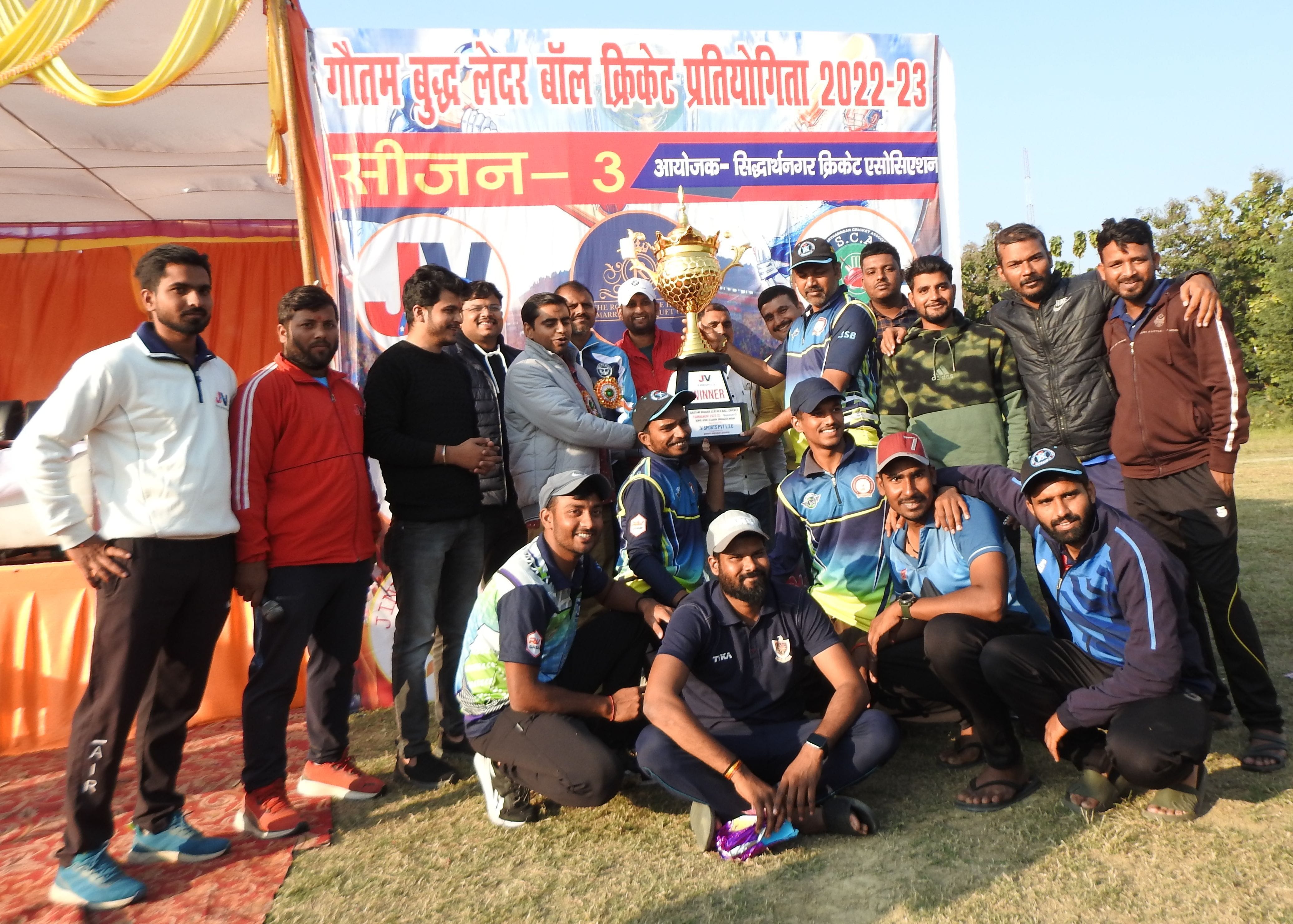 gorakhpur won trophy, defeated lucknow
