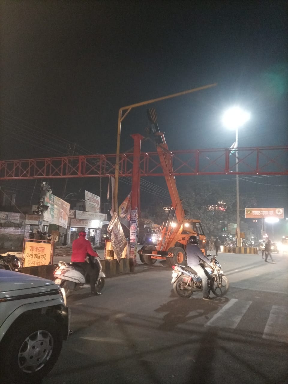 Removed the gate named after former Chief Minister Kalyan Singh
