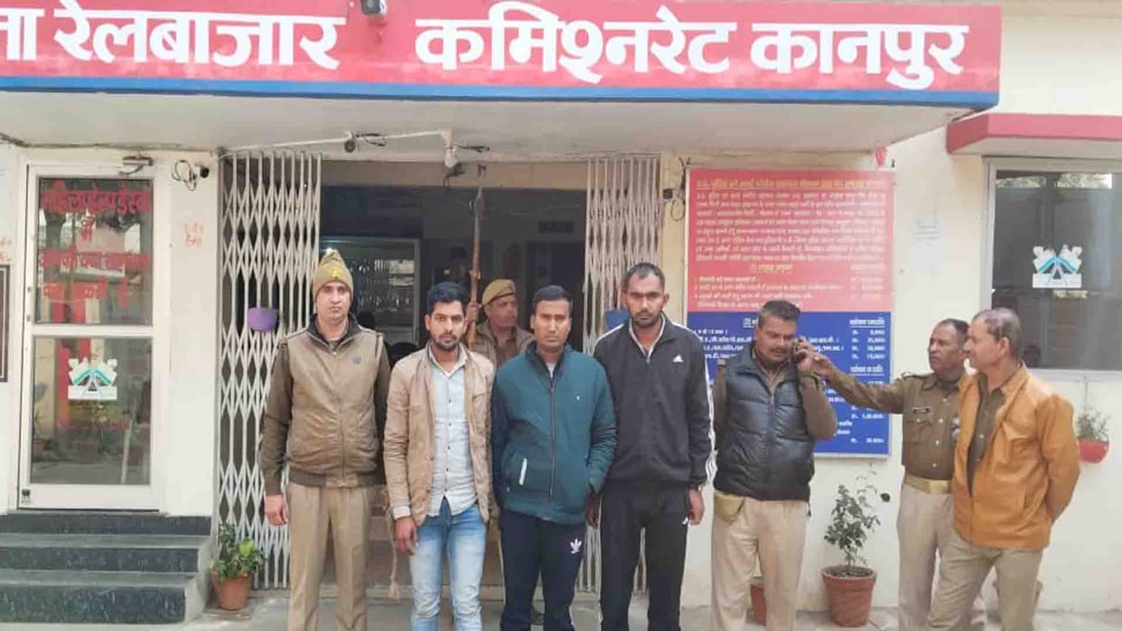 Kanpur: Three arrested for tampering with ATM