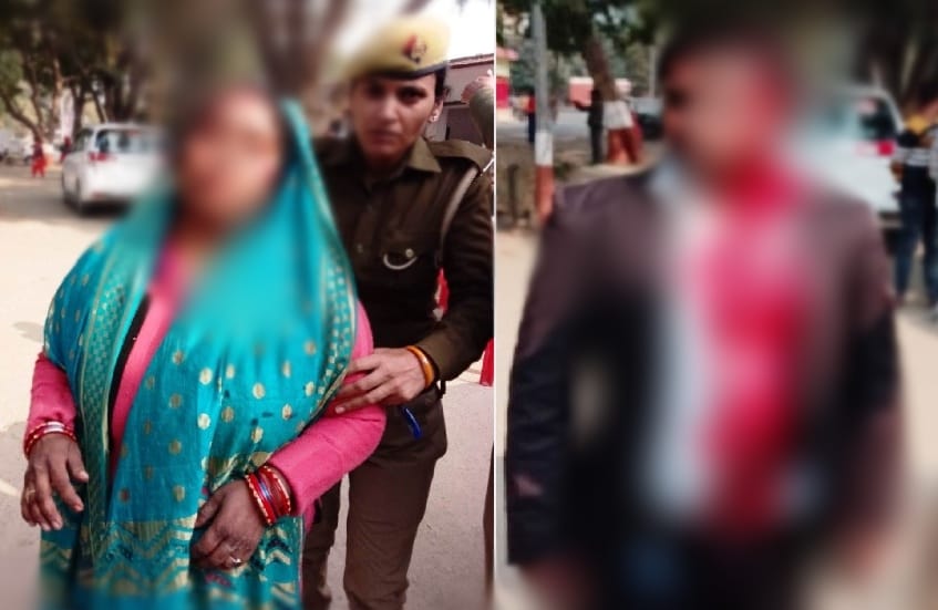 Three including mother and son were attacked with sharp weapons in Auraiya