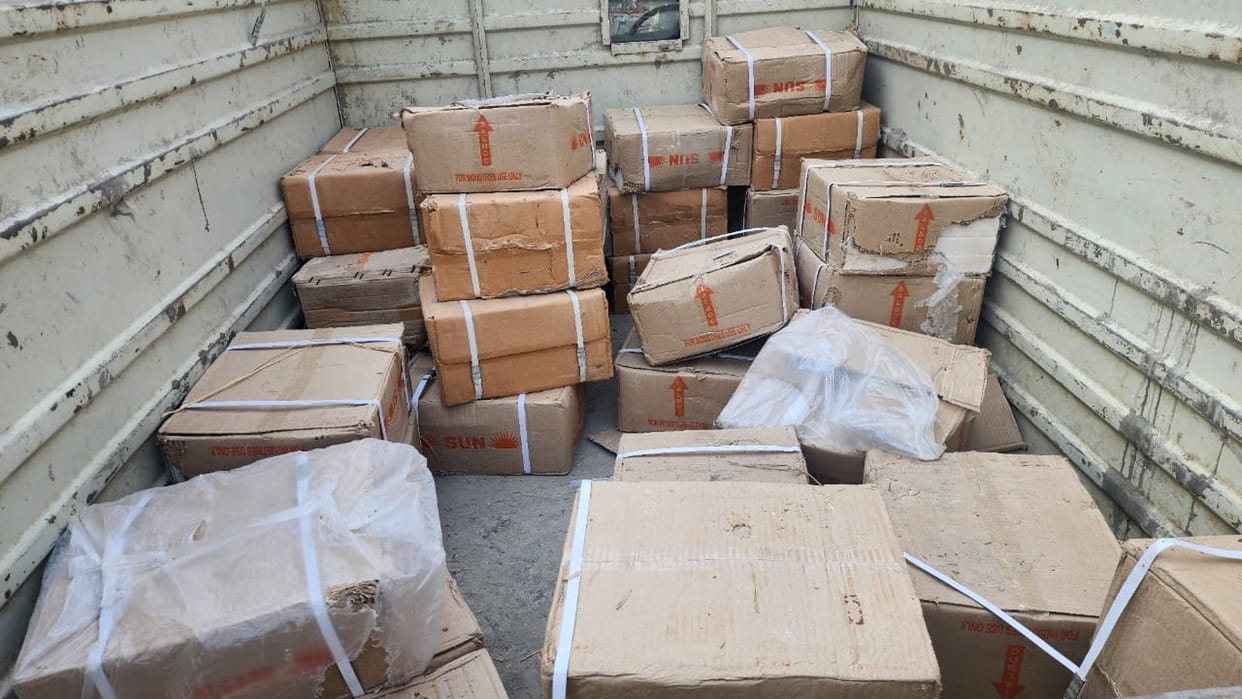 12 quintals of Nausadar seized from grocery store in Khargone, four accused arrested
