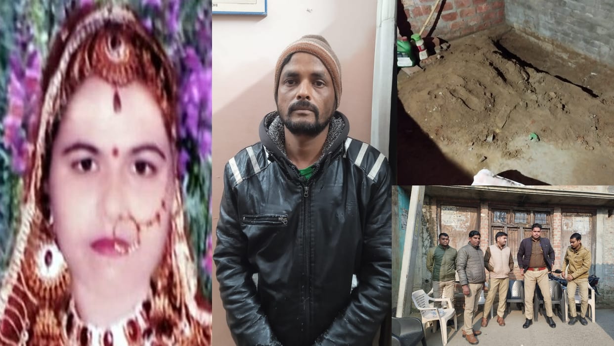 Husband killed wife by electrocuting her and buried body in room sleeps there for two days in Lakhimpur kheri