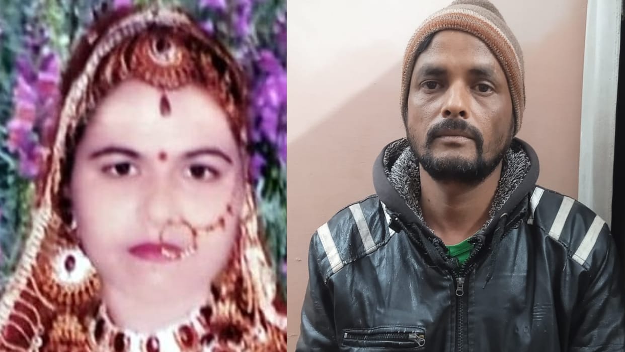 Changed religion and had a love marriage: Controversy started happening after a few days of marriage