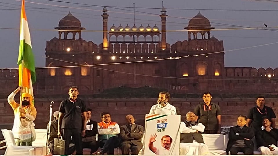 Bharat Jodo Yatra Rahul reached amidst cold wind covered distance of 22 km in 10 hours and reached Red fort