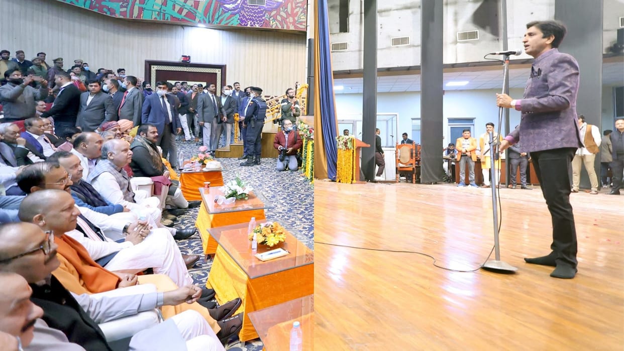 Kavi Sammelan on birth anniversary of Atal Bihari Vajpayee.