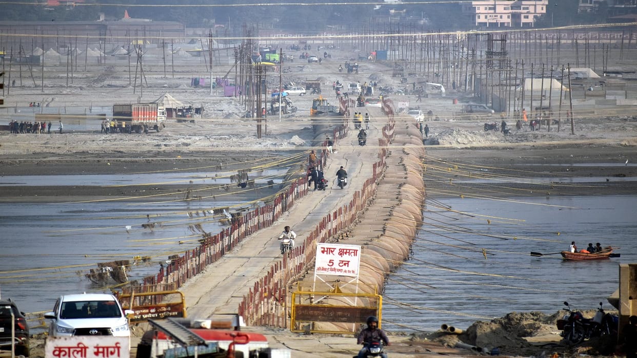 Diversion plan ready for Magh Mela 900 policemen will be deployed in traffic system