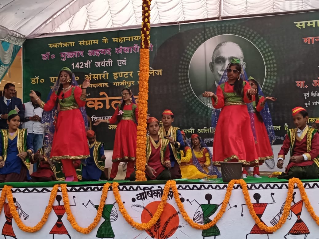 National President of Congress Dr. Mukhtar Ahmed Ansari's 142nd birth anniversary celebrated