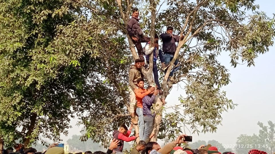 Martyr Bhupendra Singh funeral with state honors in etah