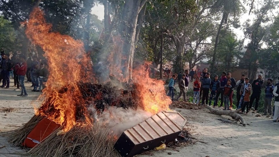 Martyr Bhupendra Singh funeral with state honors in etah