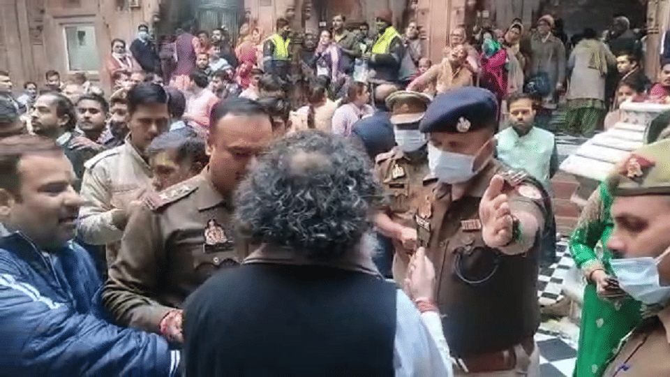 New system of Banke Bihari Darshan Before the new year crowd of devotees police and administrative officers to