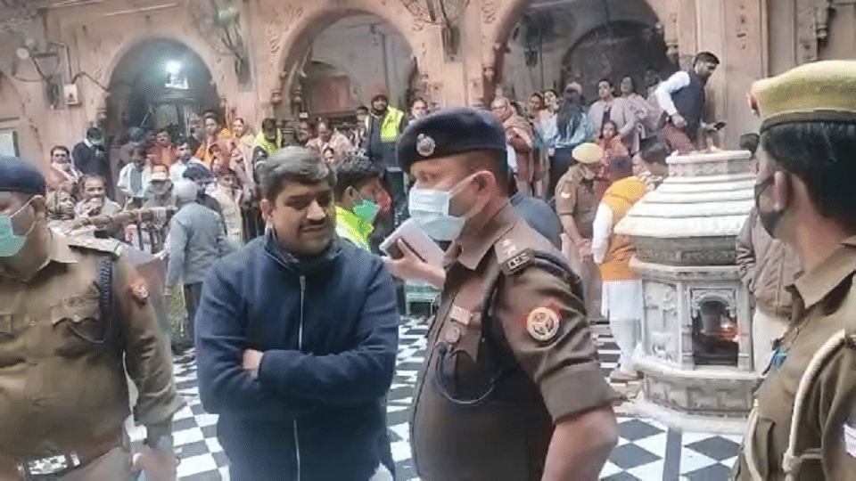 New system of Banke Bihari Darshan Before the new year crowd of devotees police and administrative officers to