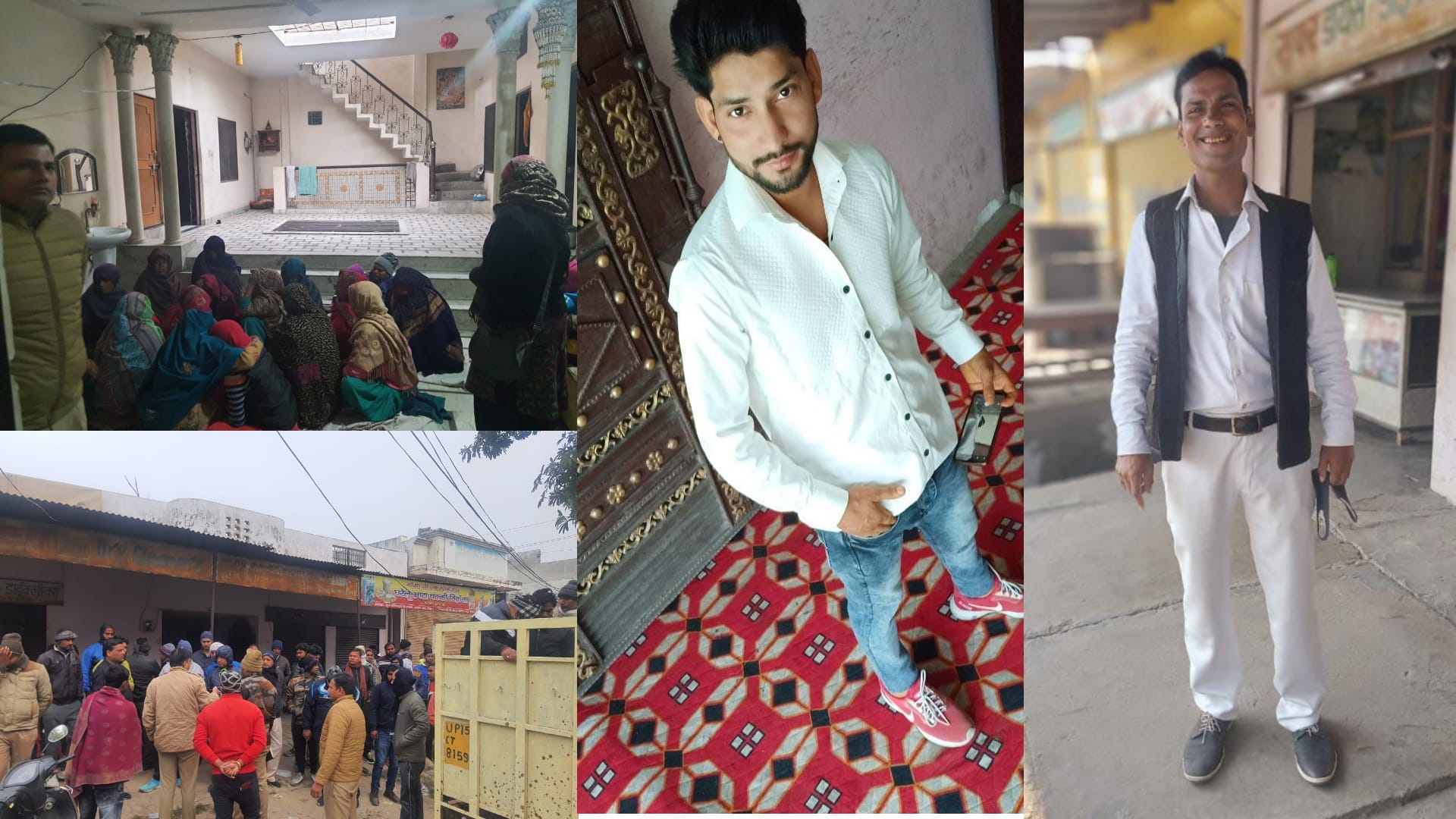 Two brothers died in Meerut and Vikas and Kamini had a love marriage eight months ago