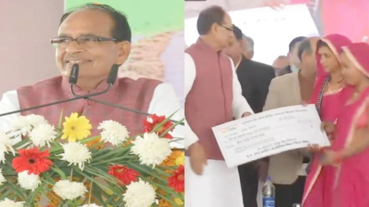 MP News Medical college to be built in Budhni Sehore CM Shivraj helped the farmers