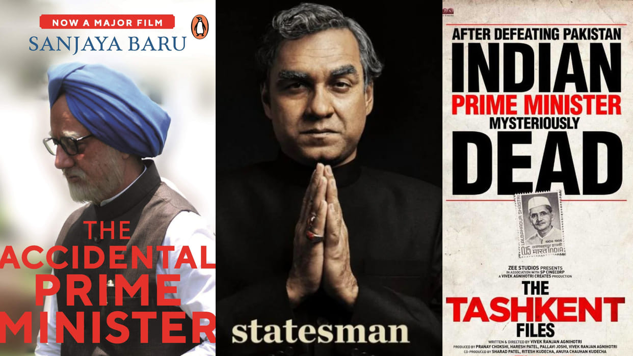 Main Atal Hoon film based on PM narendra modi atal bihari vajpayee indira gandhi manmohan singh jawahar lal