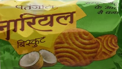 नारियल बिस्किट के पैकेट का वजन कम मिला