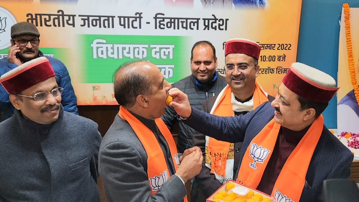 bjp vidhayak dal meeting decision jairam thakur leader of opposition in himachal pradesh
