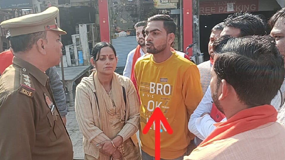 shopping mall employee fired for not becoming Santa Claus in agra