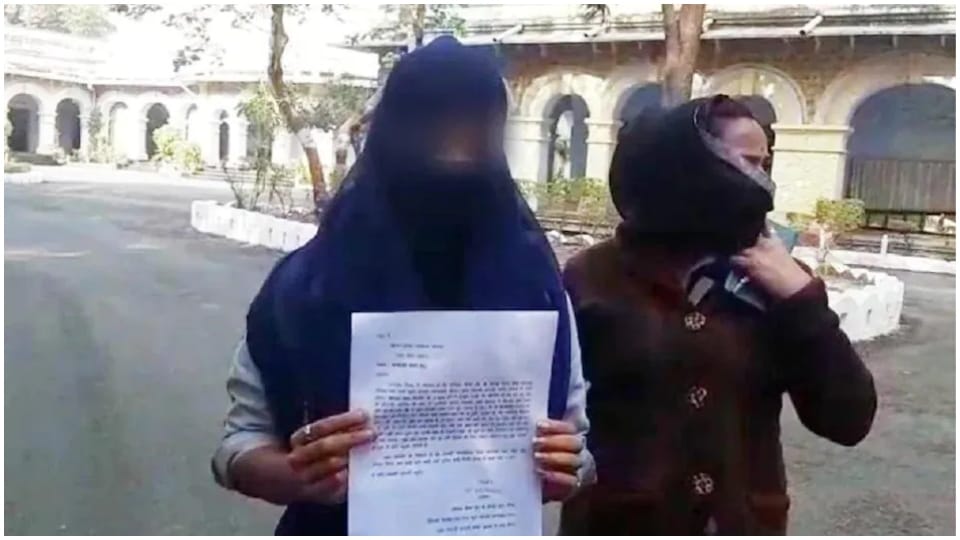policeman line attach for threatening girl in kota rajasthan