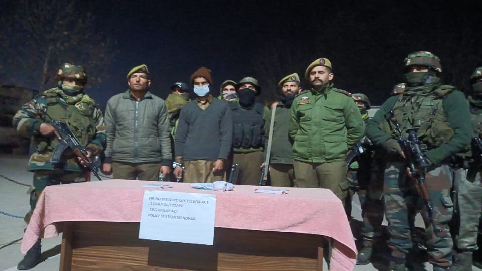 Jammu Kashmir: Terrorist helper captured in Mendhar, Poonch, pistol recovered